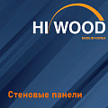 Стеновые панели Hiwood